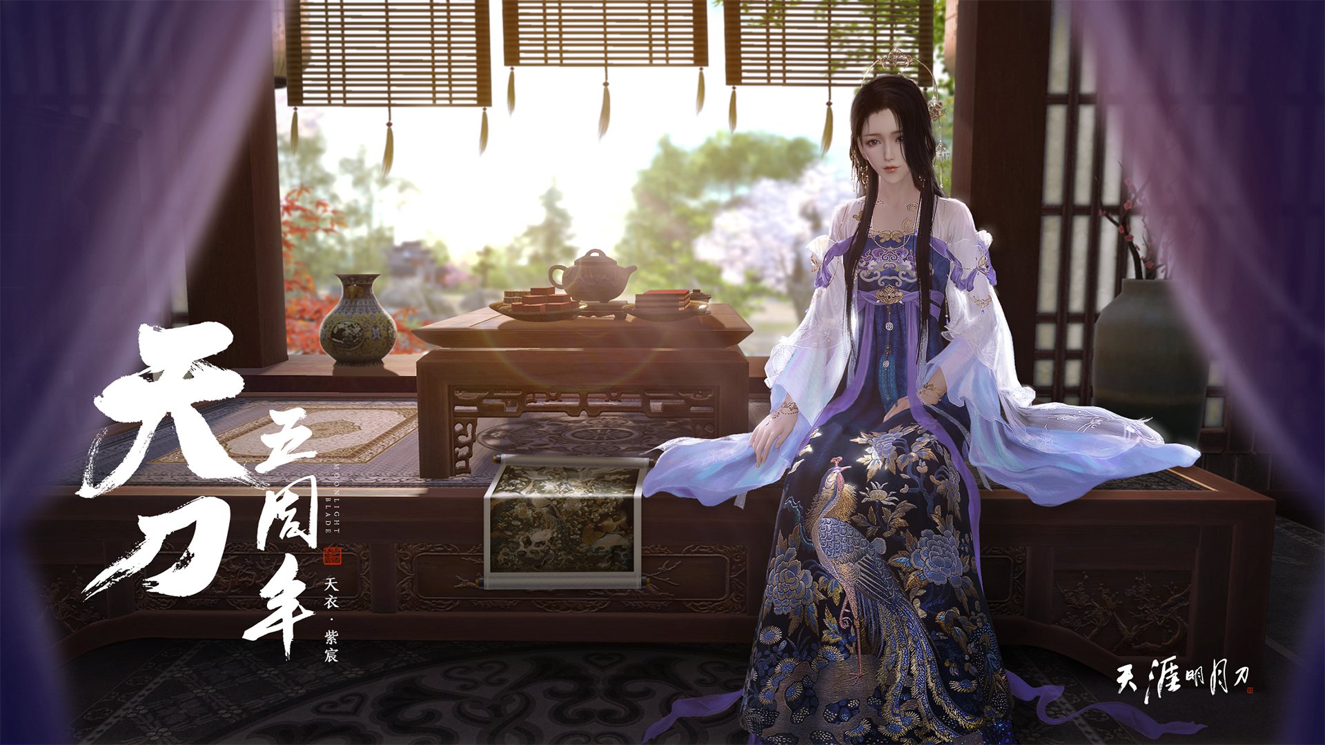 v7.2.5修复版,2026年6月29日,一次关于确切的交付